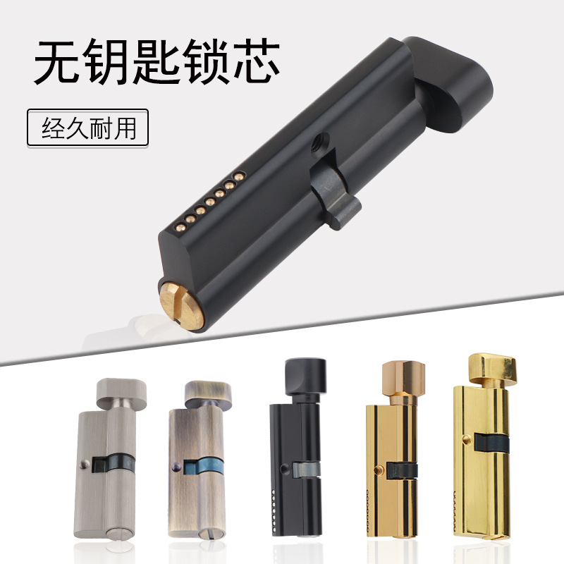 Indoor Solid Wood Door Brass K - Furniture Hardware Fitting ulasan dan harga